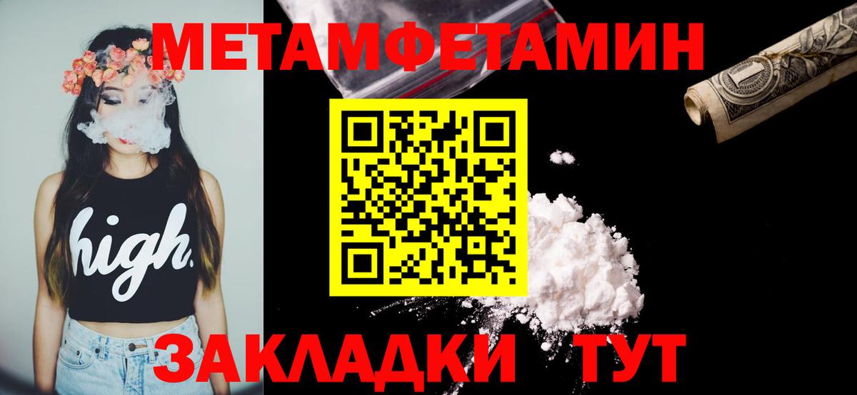 АМФ Premium Йошкар-Ола