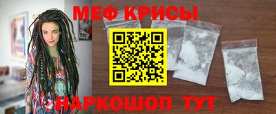 каннабис Кумертау