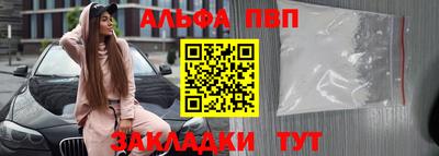 кокс Кулебаки