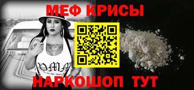 кокс Кулебаки