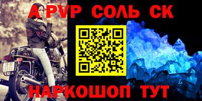 кокс Кулебаки