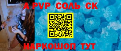 кокс Кулебаки