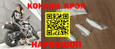 каннабис Кумертау