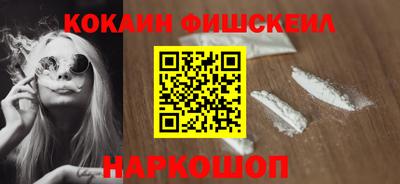 кокс Кулебаки