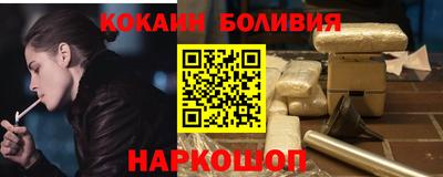 мескалин Кунгур