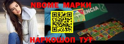 кокс Кулебаки