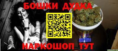 кокс Кулебаки