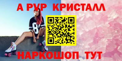 кокс Кулебаки