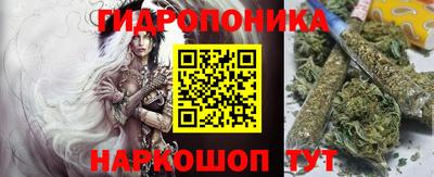 мескалин Кунгур