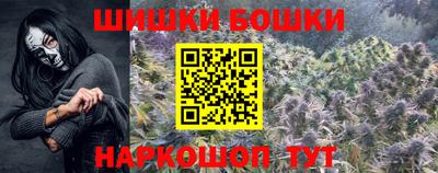 кокс Кулебаки