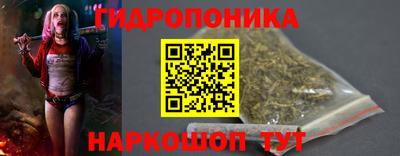 мескалин Кунгур