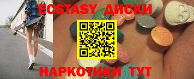 кокс Кулебаки
