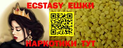 каннабис Кумертау
