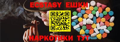 каннабис Кумертау