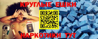 кокс Кулебаки