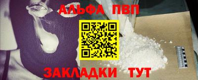 кокс Кулебаки