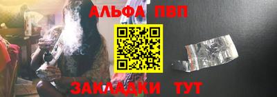 кокс Кулебаки