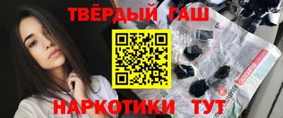 мескалин Кунгур