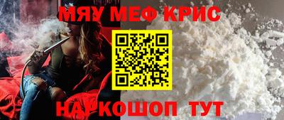 кокс Кулебаки
