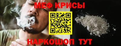 каннабис Кумертау