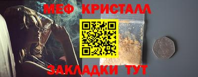 кокс Кулебаки