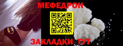 кокс Кулебаки