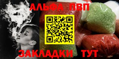 мескалин Кунгур