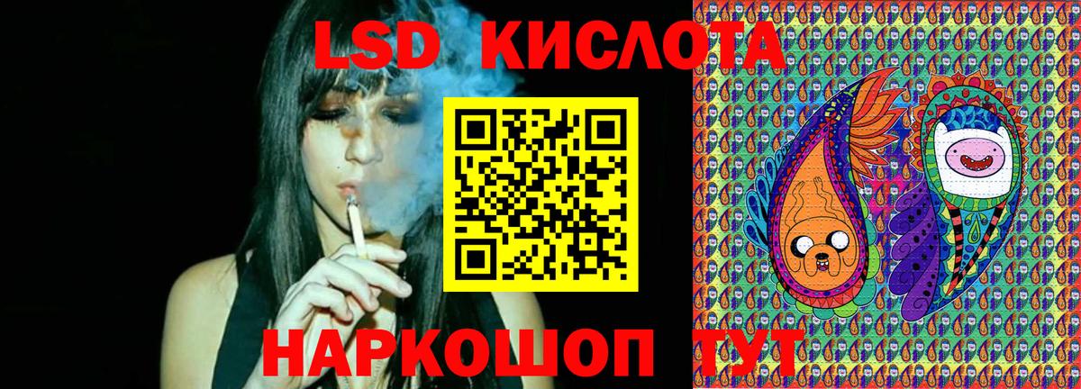 Марки N-bome 1500мкг  Марки N-bome 1500мкг  Вход с VPN  Йошкар-Ола 